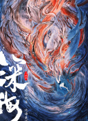 详细解析百度SEO站内优化中的URL结构优化方法